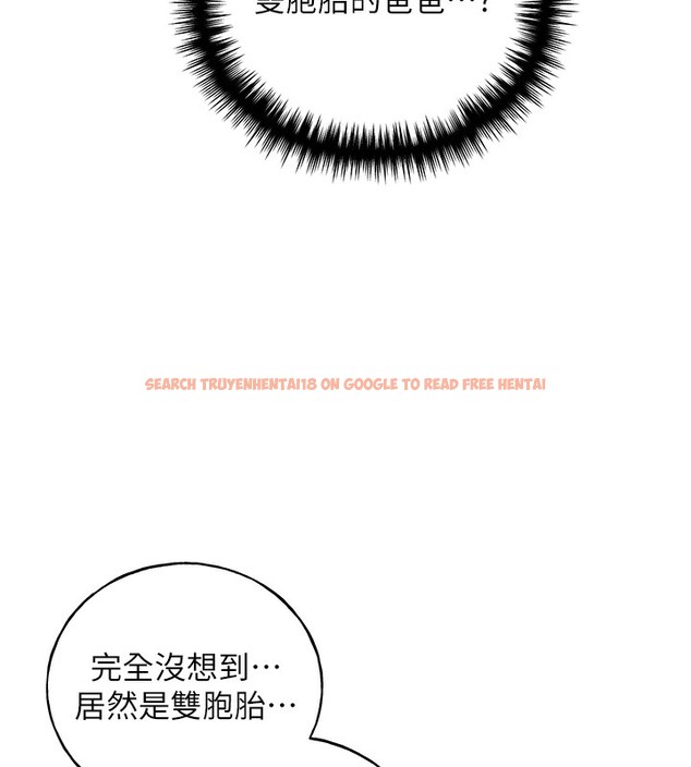 查看漫画野蠻插畫家 - 第78話-最後一天當你女友 - sayhentaiz.net中的3026824图片