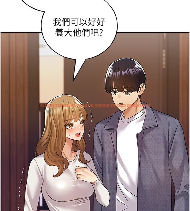 查看漫画野蠻插畫家 - 第78話-最後一天當你女友 - sayhentaiz.net中的3026825图片