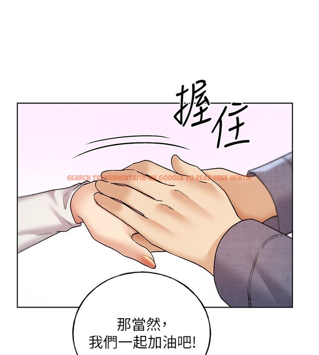 查看漫画野蠻插畫家 - 第78話-最後一天當你女友 - sayhentaiz.net中的3026827图片