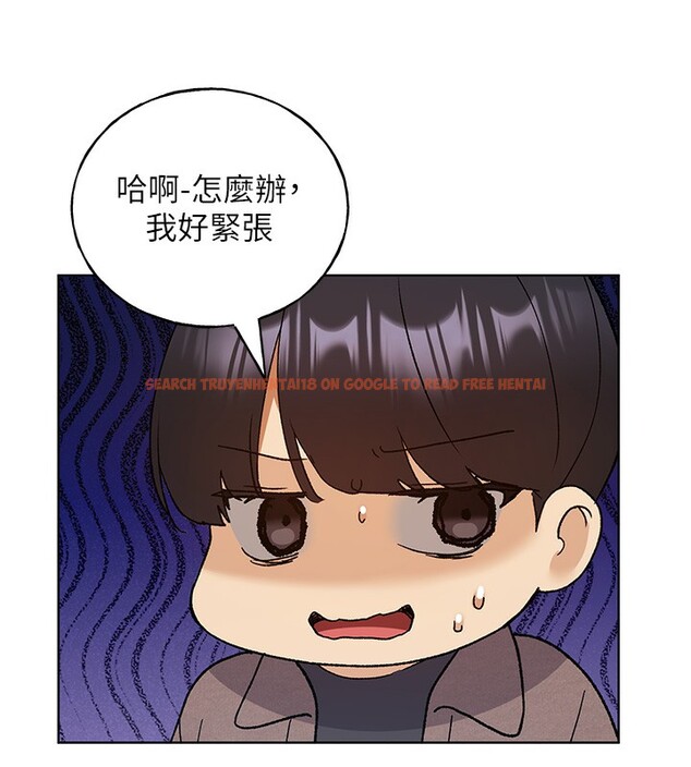查看漫画野蠻插畫家 - 第78話-最後一天當你女友 - sayhentaiz.net中的3026837图片