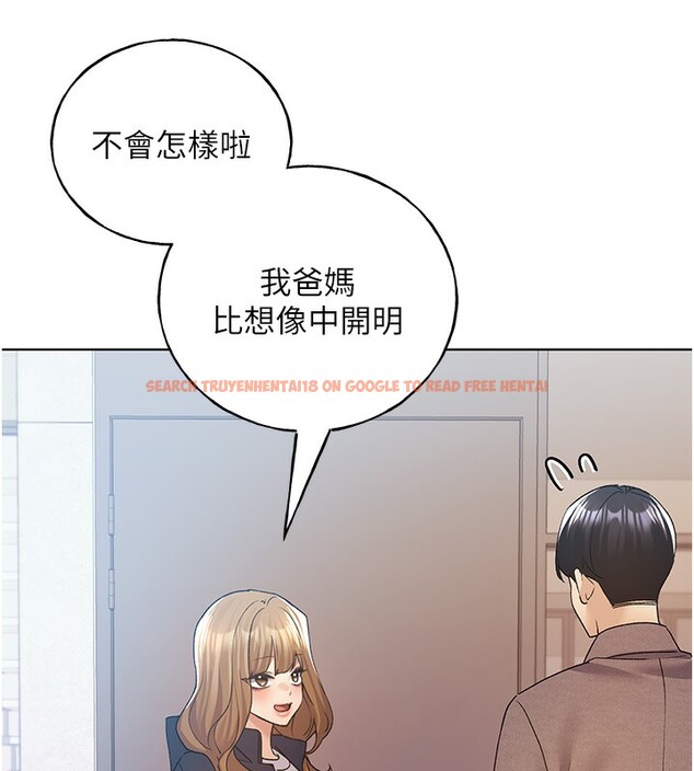 查看漫画野蠻插畫家 - 第78話-最後一天當你女友 - sayhentaiz.net中的3026838图片