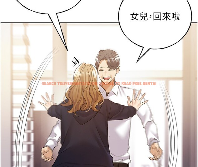 查看漫画野蠻插畫家 - 第78話-最後一天當你女友 - sayhentaiz.net中的3026840图片