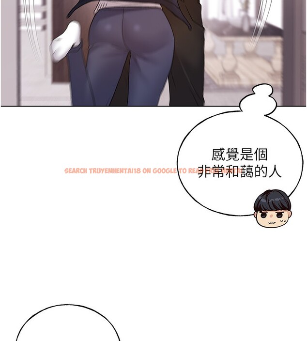查看漫画野蠻插畫家 - 第78話-最後一天當你女友 - sayhentaiz.net中的3026841图片