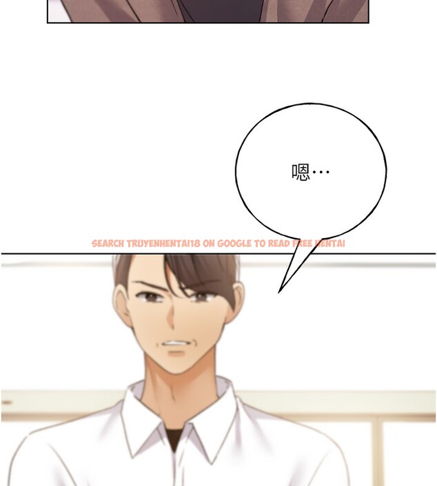查看漫画野蠻插畫家 - 第78話-最後一天當你女友 - sayhentaiz.net中的3026845图片