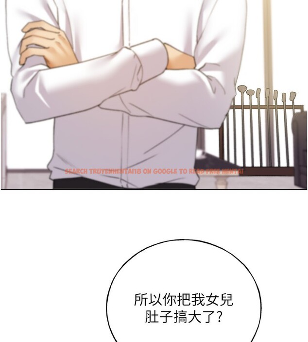查看漫画野蠻插畫家 - 第78話-最後一天當你女友 - sayhentaiz.net中的3026846图片