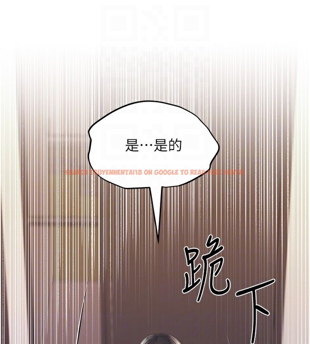 查看漫画野蠻插畫家 - 第78話-最後一天當你女友 - sayhentaiz.net中的3026849图片