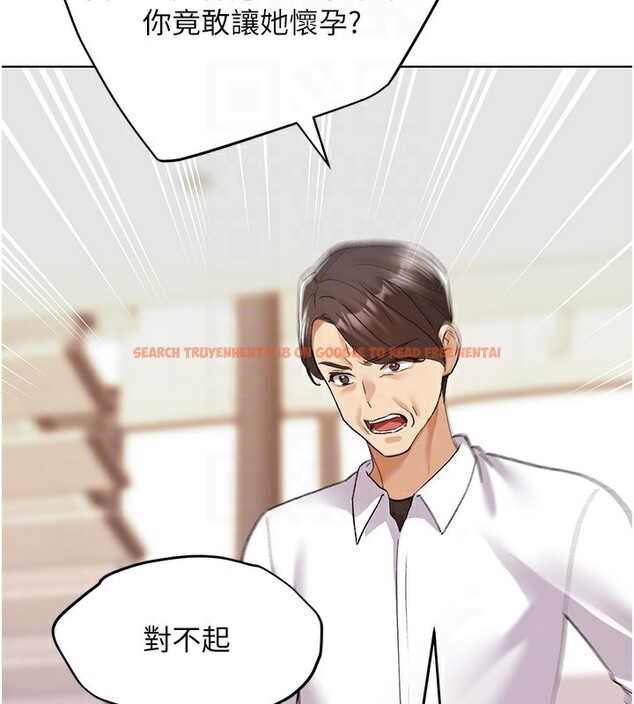 查看漫画野蠻插畫家 - 第78話-最後一天當你女友 - sayhentaiz.net中的3026851图片