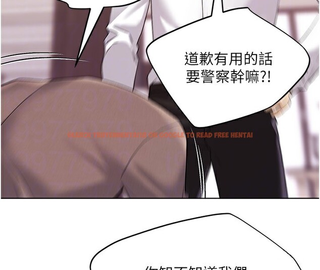 查看漫画野蠻插畫家 - 第78話-最後一天當你女友 - sayhentaiz.net中的3026852图片