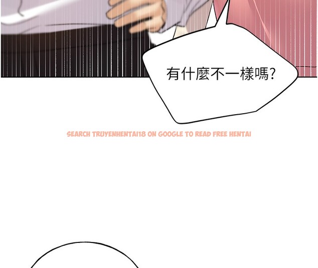 查看漫画野蠻插畫家 - 第78話-最後一天當你女友 - sayhentaiz.net中的3026856图片