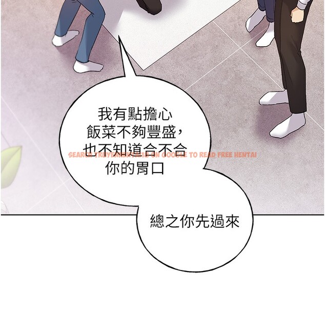 查看漫画野蠻插畫家 - 第78話-最後一天當你女友 - sayhentaiz.net中的3026858图片