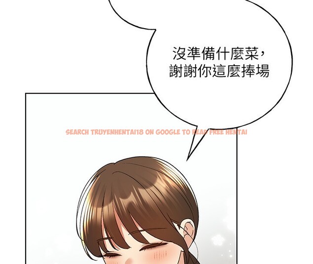 查看漫画野蠻插畫家 - 第78話-最後一天當你女友 - sayhentaiz.net中的3026862图片