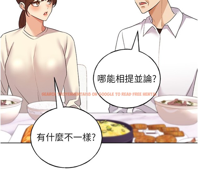 查看漫画野蠻插畫家 - 第78話-最後一天當你女友 - sayhentaiz.net中的3026868图片