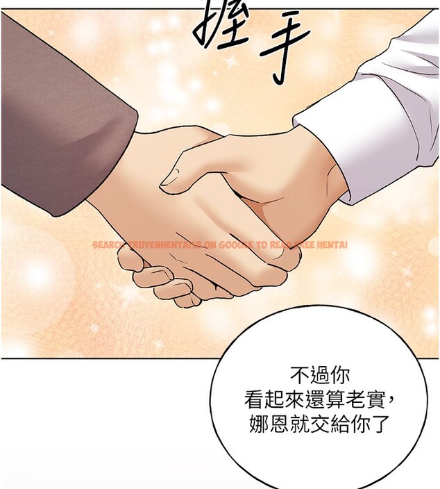 查看漫画野蠻插畫家 - 第78話-最後一天當你女友 - sayhentaiz.net中的3026873图片