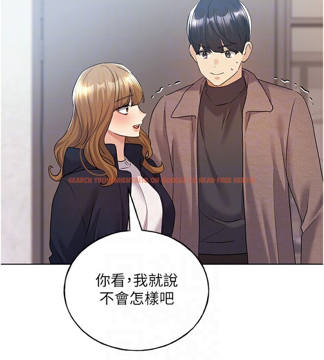 查看漫画野蠻插畫家 - 第78話-最後一天當你女友 - sayhentaiz.net中的3026877图片