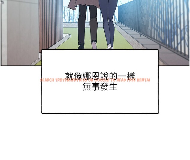 查看漫画野蠻插畫家 - 第78話-最後一天當你女友 - sayhentaiz.net中的3026883图片