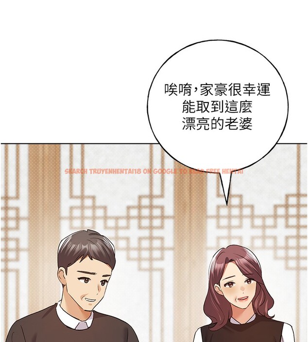 查看漫画野蠻插畫家 - 第78話-最後一天當你女友 - sayhentaiz.net中的3026884图片