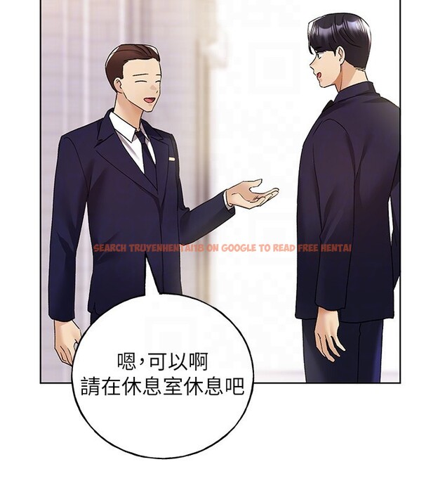 查看漫画野蠻插畫家 - 第78話-最後一天當你女友 - sayhentaiz.net中的3026892图片