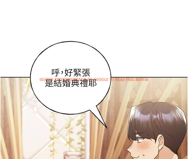查看漫画野蠻插畫家 - 第78話-最後一天當你女友 - sayhentaiz.net中的3026893图片