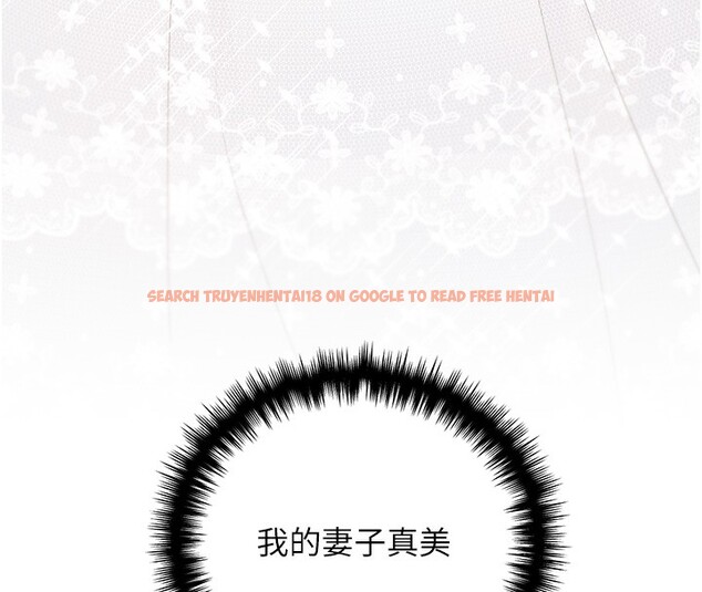 查看漫画野蠻插畫家 - 第78話-最後一天當你女友 - sayhentaiz.net中的3026897图片