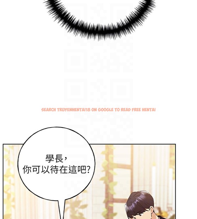 查看漫画野蠻插畫家 - 第78話-最後一天當你女友 - sayhentaiz.net中的3026898图片