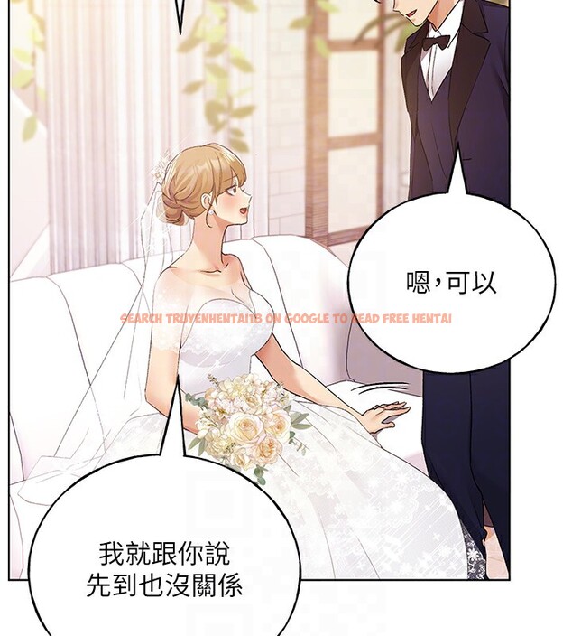 查看漫画野蠻插畫家 - 第78話-最後一天當你女友 - sayhentaiz.net中的3026899图片