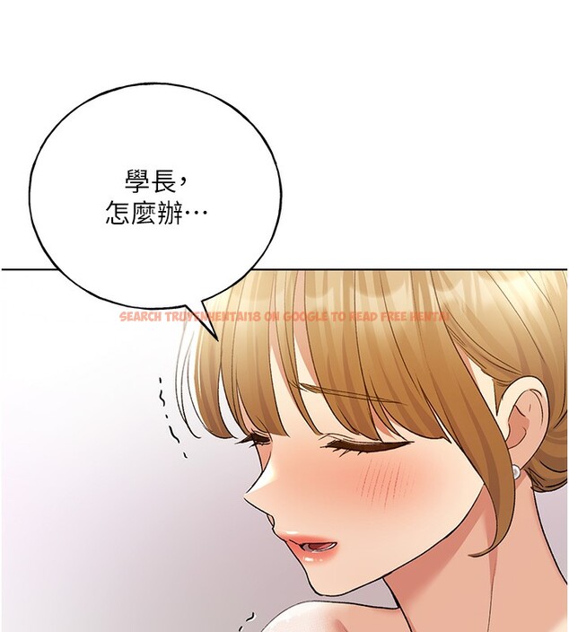 查看漫画野蠻插畫家 - 第78話-最後一天當你女友 - sayhentaiz.net中的3026901图片