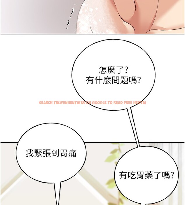 查看漫画野蠻插畫家 - 第78話-最後一天當你女友 - sayhentaiz.net中的3026902图片