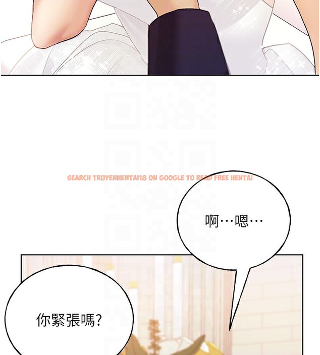 查看漫画野蠻插畫家 - 第78話-最後一天當你女友 - sayhentaiz.net中的3026906图片