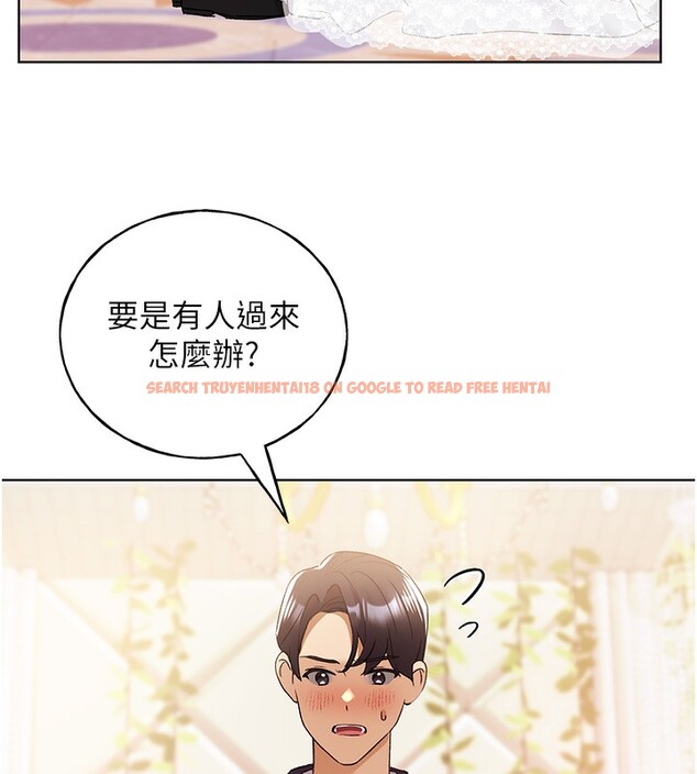 查看漫画野蠻插畫家 - 第78話-最後一天當你女友 - sayhentaiz.net中的3026916图片