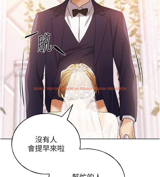 查看漫画野蠻插畫家 - 第78話-最後一天當你女友 - sayhentaiz.net中的3026917图片