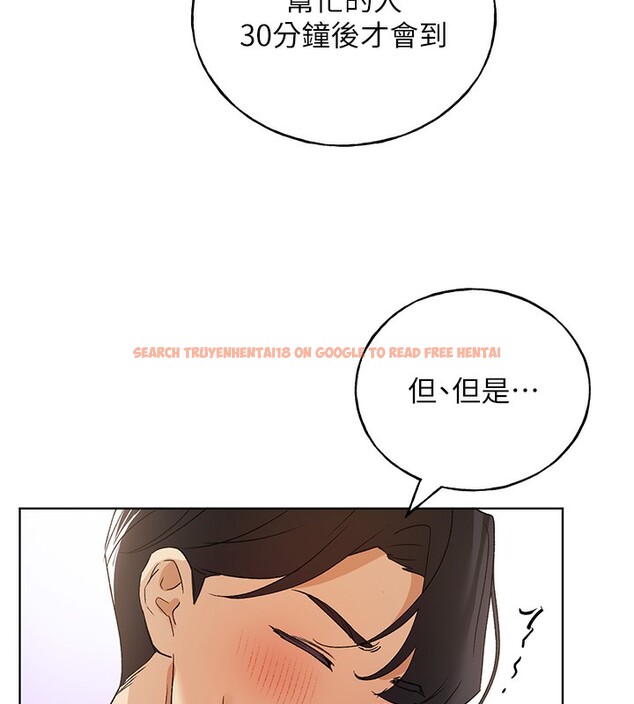 查看漫画野蠻插畫家 - 第78話-最後一天當你女友 - sayhentaiz.net中的3026918图片