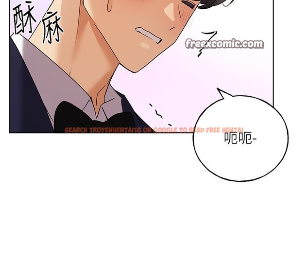 查看漫画野蠻插畫家 - 第78話-最後一天當你女友 - sayhentaiz.net中的3026919图片
