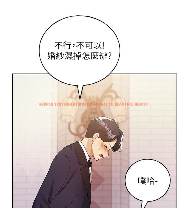 查看漫画野蠻插畫家 - 第78話-最後一天當你女友 - sayhentaiz.net中的3026924图片