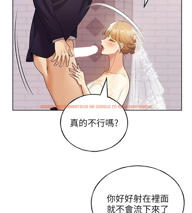 查看漫画野蠻插畫家 - 第78話-最後一天當你女友 - sayhentaiz.net中的3026925图片