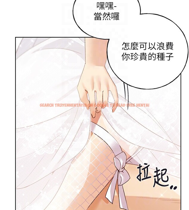 查看漫画野蠻插畫家 - 第78話-最後一天當你女友 - sayhentaiz.net中的3026928图片