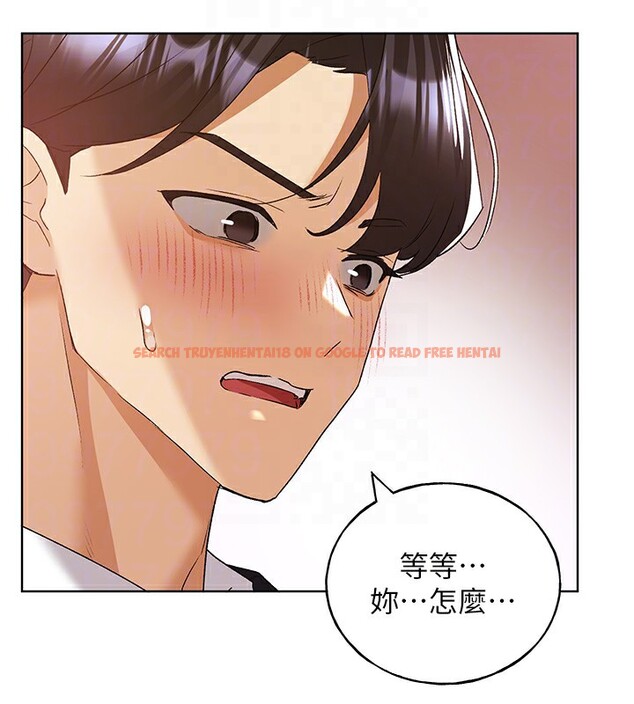 查看漫画野蠻插畫家 - 第78話-最後一天當你女友 - sayhentaiz.net中的3026930图片