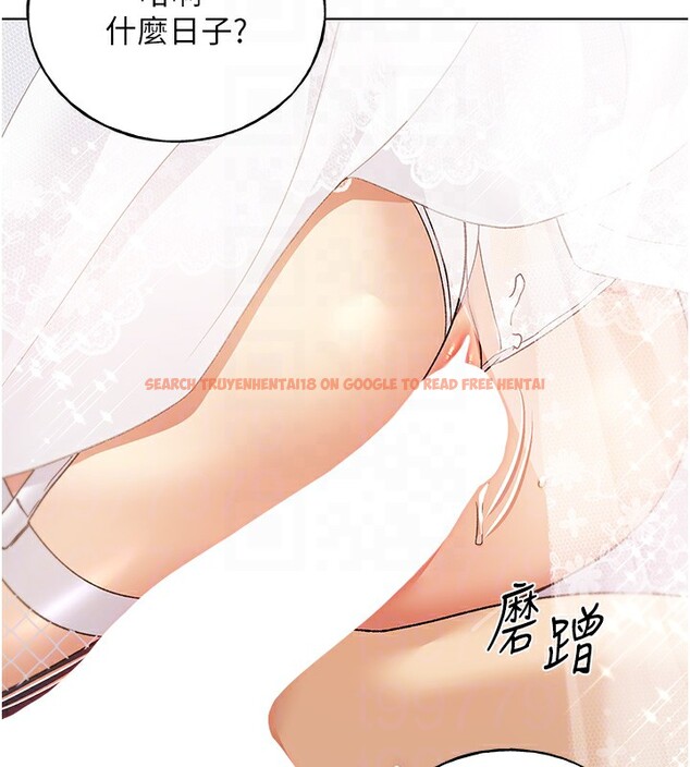 查看漫画野蠻插畫家 - 第78話-最後一天當你女友 - sayhentaiz.net中的3026937图片