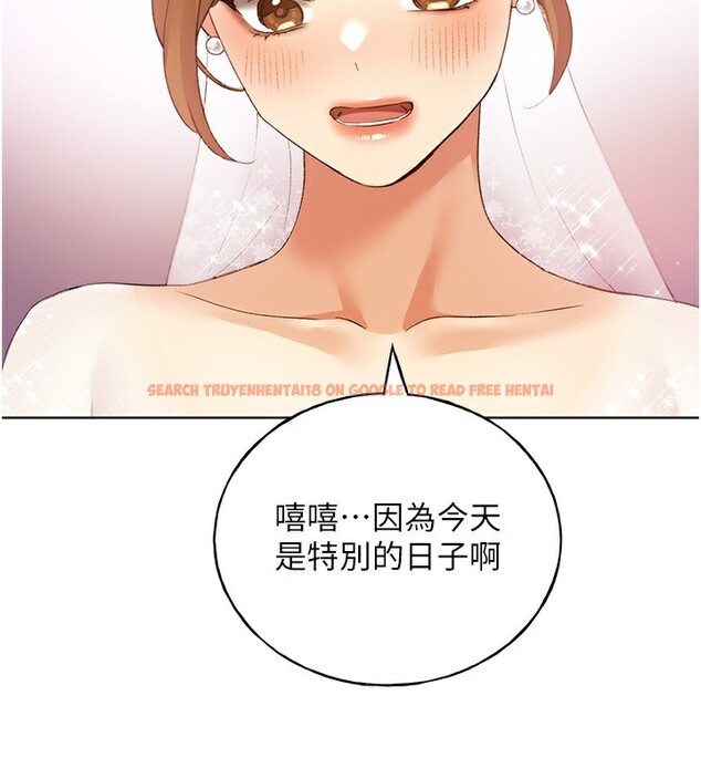 查看漫画野蠻插畫家 - 第79話-我是你的專屬奴隸! - sayhentaiz.net中的3082808图片