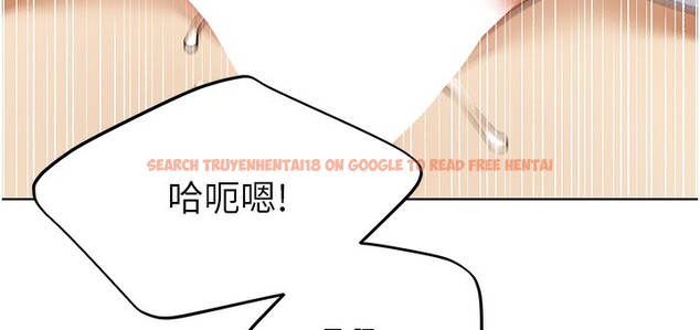 查看漫画野蠻插畫家 - 第79話-我是你的專屬奴隸! - sayhentaiz.net中的3082815图片