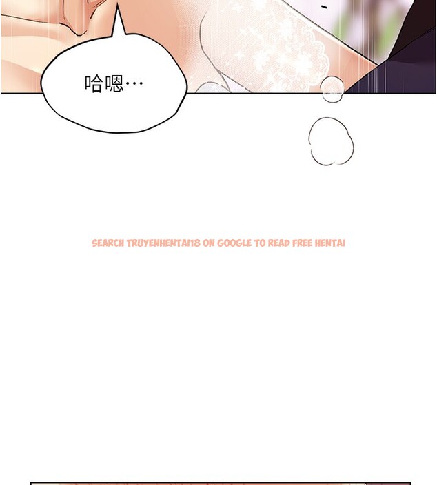 查看漫画野蠻插畫家 - 第79話-我是你的專屬奴隸! - sayhentaiz.net中的3082828图片