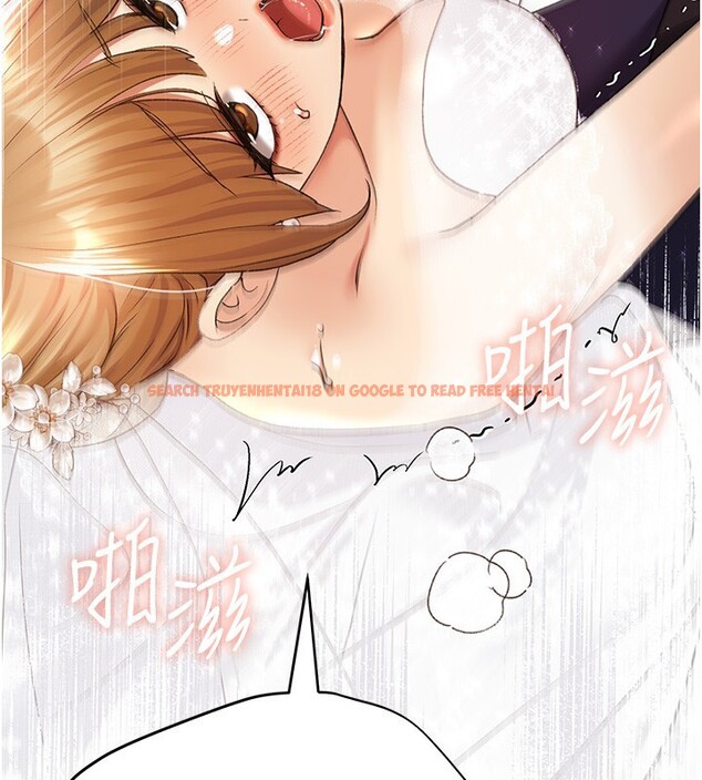 查看漫画野蠻插畫家 - 第79話-我是你的專屬奴隸! - sayhentaiz.net中的3082831图片