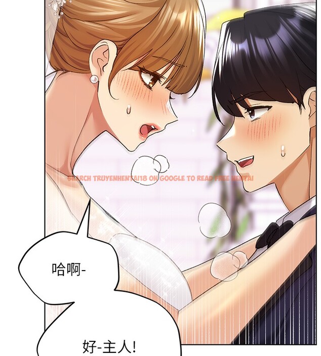 查看漫画野蠻插畫家 - 第79話-我是你的專屬奴隸! - sayhentaiz.net中的3082835图片
