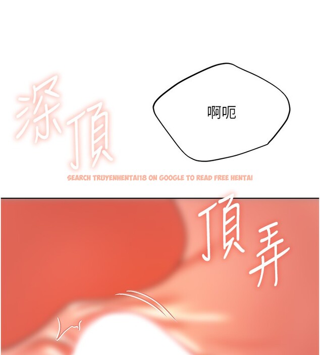 查看漫画野蠻插畫家 - 第79話-我是你的專屬奴隸! - sayhentaiz.net中的3082842图片