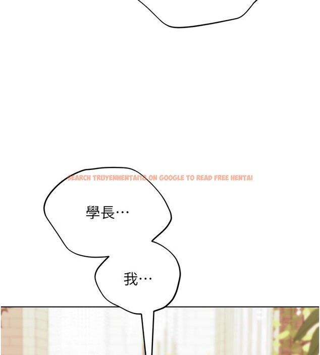 查看漫画野蠻插畫家 - 第79話-我是你的專屬奴隸! - sayhentaiz.net中的3082845图片