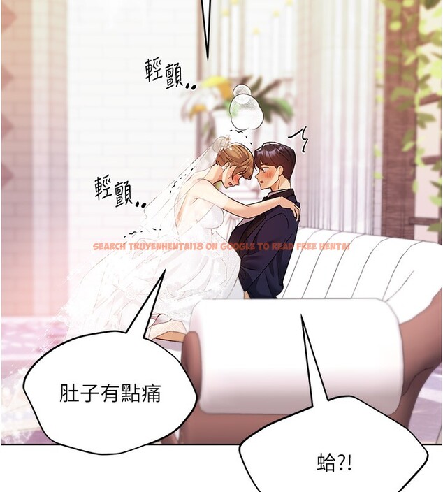 查看漫画野蠻插畫家 - 第79話-我是你的專屬奴隸! - sayhentaiz.net中的3082846图片