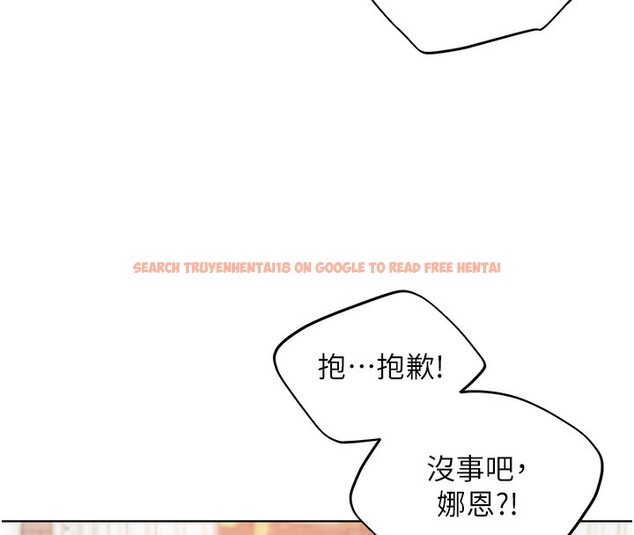 查看漫画野蠻插畫家 - 第79話-我是你的專屬奴隸! - sayhentaiz.net中的3082847图片