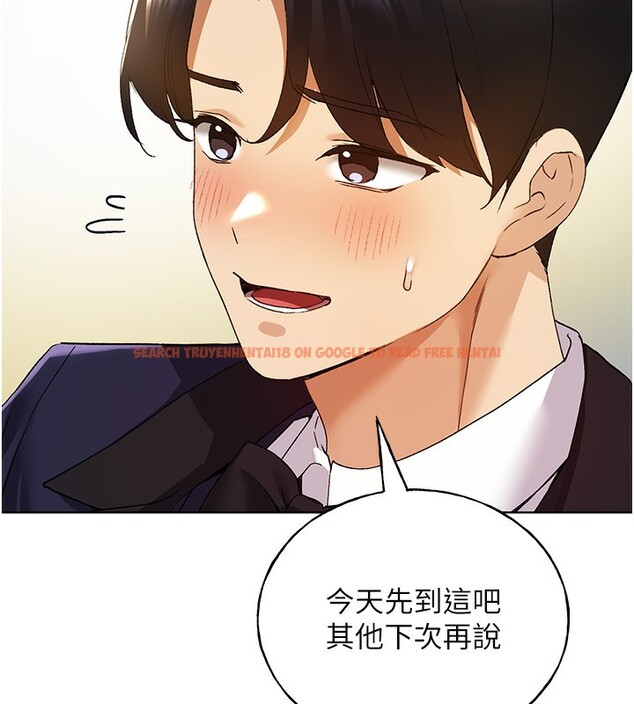 查看漫画野蠻插畫家 - 第79話-我是你的專屬奴隸! - sayhentaiz.net中的3082850图片