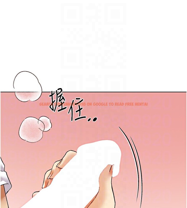 查看漫画野蠻插畫家 - 第79話-我是你的專屬奴隸! - sayhentaiz.net中的3082852图片