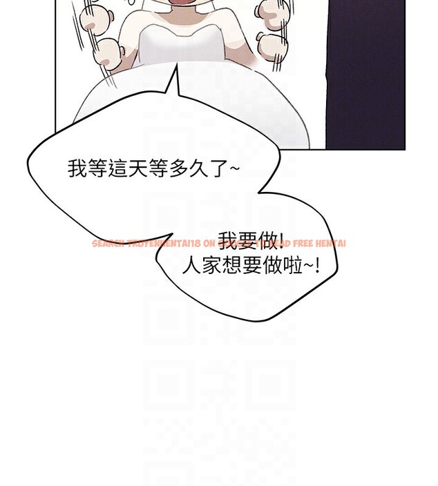 查看漫画野蠻插畫家 - 第79話-我是你的專屬奴隸! - sayhentaiz.net中的3082867图片