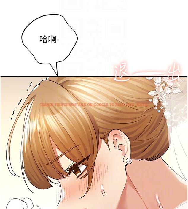 查看漫画野蠻插畫家 - 第79話-我是你的專屬奴隸! - sayhentaiz.net中的3082868图片